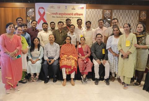 महाराष्ट्र राज्य एड्स नियंत्रण संस्थे मार्फत किशोरवयीन व युवा सपोर्ट ग्रुप  व्यवस्थापन या विषयांवर एआरटी समुपदेशकांचे प्रशिक्षण घेण्यात आले. 