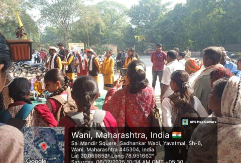 In 34 districts of Maharashtra, awareness about HIV/AIDS was spread through performances by folk art troupes on the occasion of World AIDS Day., In 34 districts of Maharashtra, awareness about HIV/AIDS was spread through performances by folk art troupes on the occasion of World AIDS Day., In 34 districts of Maharashtra, awareness about HIV/AIDS was spread through performances by folk art troupes on the occasion of World AIDS Day., In 34 districts of Maharashtra, awareness about HIV/AIDS was spread through performances by folk art troupes on the occasion of World AIDS Day., In 34 districts of Maharashtra, awareness about HIV/AIDS was spread through performances by folk art troupes on the occasion of World AIDS Day.