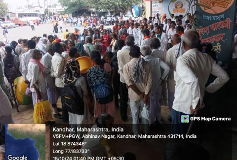 Folk Troup activity at Nanded