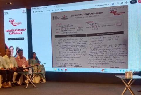 Mission AIDS Suraksha workshop was successfully conducted in Pune under the esteemed chairmanship of Dr. Rakesh Gupta, Additional Secretary &amp; Director General, NACO. , Mission AIDS Suraksha workshop was successfully conducted in Pune under the esteemed chairmanship of Dr. Rakesh Gupta, Additional Secretary &amp; Director General, NACO. , Mission AIDS Suraksha workshop was successfully conducted in Pune under the esteemed chairmanship of Dr. Rakesh Gupta, Additional Secretary &amp; Director General, NACO. , Mission AIDS Suraksha workshop was successfully conducted in Pune under the esteemed chairmanship of Dr. Rakesh Gupta, Additional Secretary &amp; Director General, NACO. , Mission AIDS Suraksha workshop was successfully conducted in Pune under the esteemed chairmanship of Dr. Rakesh Gupta, Additional Secretary &amp; Director General, NACO. , The event was also graced by the presence of Dr. Nipun Vinayak, Principal Secretary, Public Health Department Maharashtra., Mission AIDS Suraksha workshop was successfully conducted in Pune under the esteemed chairmanship of Dr. Rakesh Gupta, Additional Secretary &amp; Director General, NACO. , Mission AIDS Suraksha workshop was successfully conducted in Pune under the esteemed chairmanship of Dr. Rakesh Gupta, Additional Secretary &amp; Director General, NACO. , Mission AIDS Suraksha workshop was successfully conducted in Pune under the esteemed chairmanship of Dr. Rakesh Gupta, Additional Secretary &amp; Director General, NACO. 