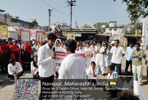An HIV/AIDS awareness program was organized in Nandurbar district on the occasion of World AIDS Day., An HIV/AIDS awareness program was organized in Nandurbar district on the occasion of World AIDS Day., An HIV/AIDS awareness program was organized in Nandurbar district on the occasion of World AIDS Day.