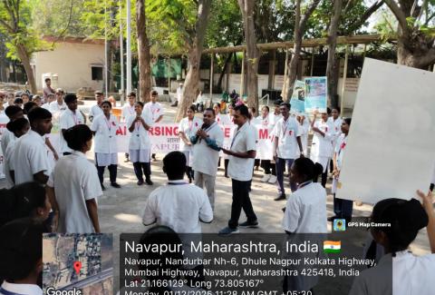 An HIV/AIDS awareness program was organized in Nandurbar district on the occasion of World AIDS Day., An HIV/AIDS awareness program was organized in Nandurbar district on the occasion of World AIDS Day., An HIV/AIDS awareness program was organized in Nandurbar district on the occasion of World AIDS Day.