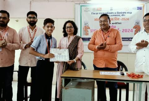 District Quiz Competition 2024, District Quiz Competition 2024, District Quiz Competition 2024, District Quiz Competition 2024, District Quiz Competition 2024, District Quiz Competition 2024, District Quiz Competition 2024, District Quiz Competition 2024