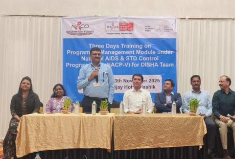 दिशा टीमसाठी राष्ट्रीय एड्स आणि एसटीडी नियंत्रण (एनएसीपी-V) अंतर्गत कार्यक्रम व्यवस्थापन मॉड्यूलवर ३ दिवसांचे प्रशिक्षण आयोजित केले., दिशा टीमसाठी राष्ट्रीय एड्स आणि एसटीडी नियंत्रण (एनएसीपी-V) अंतर्गत कार्यक्रम व्यवस्थापन मॉड्यूलवर ३ दिवसांचे प्रशिक्षण आयोजित केले., दिशा टीमसाठी राष्ट्रीय एड्स आणि एसटीडी नियंत्रण (एनएसीपी-V) अंतर्गत कार्यक्रम व्यवस्थापन मॉड्यूलवर ३ दिवसांचे प्रशिक्षण आयोजित केले., दिशा टीमसाठी राष्ट्रीय एड्स आणि एसटीडी नियंत्रण (एनएसीपी-V) अंतर्गत कार्यक्रम व्यवस्थापन मॉड्यूलवर ३ दिवसांचे प्रशिक्षण आयोजित केले.