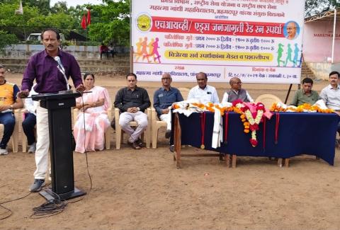 आंतरराष्ट्रीय युवा दिनाच्या निमित्ताने एचआयव्ही/एड्स विषयी जनजागृती करिता लातूर जिल्ह्यात रेड रन स्पर्धेचे आयोजन करण्यात आले., आंतरराष्ट्रीय युवा दिनाच्या निमित्ताने एचआयव्ही/एड्स विषयी जनजागृती करिता लातूर जिल्ह्यात रेड रन स्पर्धेचे आयोजन करण्यात आले.