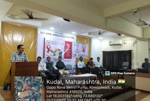 जागतिक एड्स दिनानिमित्त सिंधुदुर्ग जिल्हयात एचआयव्ही /एड्स जनजागृती कार्यक्रमाचे आयोजन करण्यात आले., जागतिक एड्स दिनानिमित्त सिंधुदुर्ग जिल्हयात एचआयव्ही /एड्स जनजागृती कार्यक्रमाचे आयोजन करण्यात आले., जागतिक एड्स दिनानिमित्त सिंधुदुर्ग जिल्हयात एचआयव्ही /एड्स जनजागृती कार्यक्रमाचे आयोजन करण्यात आले.