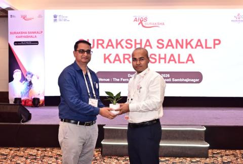 Surkasha Sankalp Karyashala, Surkasha Sankalp Karyashala, Surkasha Sankalp Karyashala, Surkasha Sankalp Karyashala, Surkasha Sankalp Karyashala, Surkasha Sankalp Karyashala, Surkasha Sankalp Karyashala