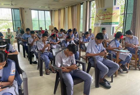 District Quiz Competition 2024, District Quiz Competition 2024, District Quiz Competition 2024, District Quiz Competition 2024, District Quiz Competition 2024, District Quiz Competition 2024, District Quiz Competition 2024, District Quiz Competition 2024