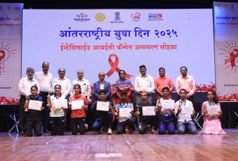 आंतरराष्ट्रीय युवा दिन राज्यस्तरीय कार्यक्रम २०२५, आंतरराष्ट्रीय युवा दिन राज्यस्तरीय कार्यक्रम २०२५, आंतरराष्ट्रीय युवा दिन राज्यस्तरीय कार्यक्रम २०२५, आंतरराष्ट्रीय युवा दिन राज्यस्तरीय कार्यक्रम २०२५, आंतरराष्ट्रीय युवा दिन राज्यस्तरीय कार्यक्रम २०२५, आंतरराष्ट्रीय युवा दिन राज्यस्तरीय कार्यक्रम २०२५, आंतरराष्ट्रीय युवा दिन राज्यस्तरीय कार्यक्रम २०२५